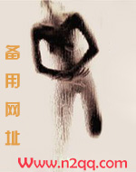 章若楠手拿鲜花头像