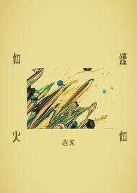 如烟如梦的古风音乐歌单