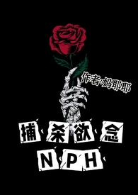 被少爷拿捏的表情包